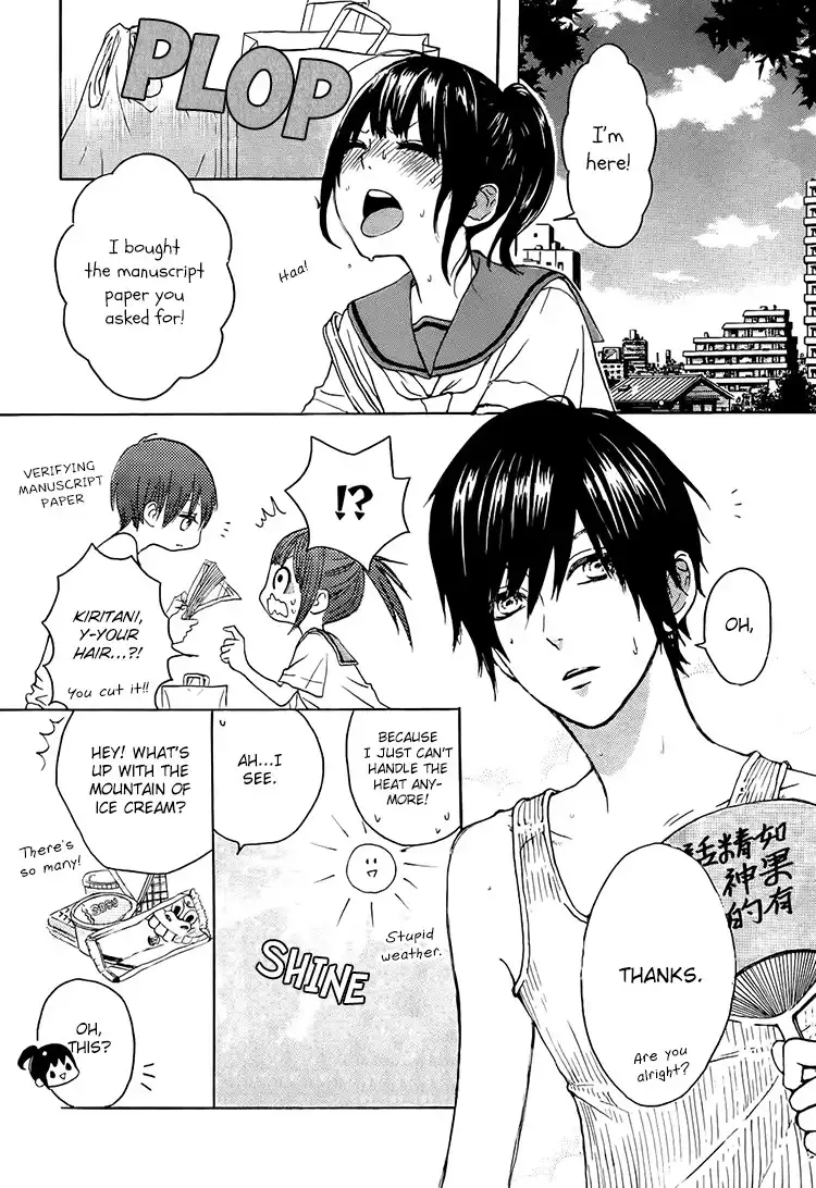 Houkago x Ponytail Chapter 3 10